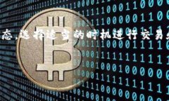 Tokenim提现人民币的详细指南在数字货币日益普及