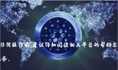 关于NFT（非同质化代币）和Tokenim（一个区块链钱