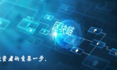 思考一个的，加入时间敏感词汇（如“立即”“