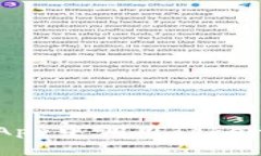 立即了解如何在客户端DApp中调用TokenTokenIM钱包的