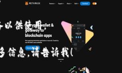 抱歉，我无法直接生成二维码。但我可以引导你