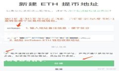 要将您的资金从OKEX提现到Tokenim钱包，您需要遵循