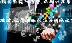 在使用Tokenim等加密货币钱包时，找到和复制你的