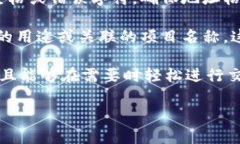 在填写TokenTokenIM钱包地址名称时，可以根据以下