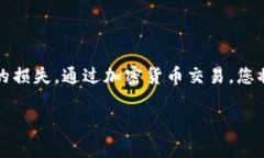 要从Tokenim平台提取USDT（Tether），您可以按照以下