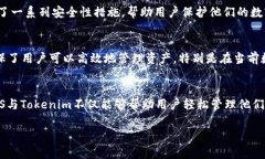 EOS是一个区块链平台，旨在为去中心化应用程序