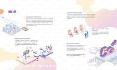 bianoti立即参与！2025必看Tokenim内测揭秘