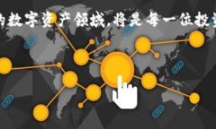 ## 苹果手机手机下载不了TokenTokenIM钱包的解决方