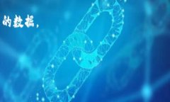 要在苹果设备上下载TokenTokenim钱包，您可以按照