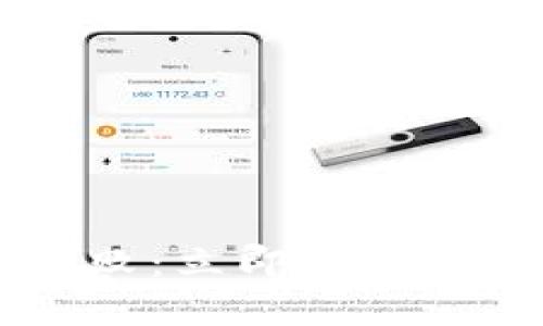 比特币硬件钱包创建失败：立即解决您的问题，避免资金损失！