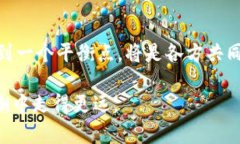 关于“Tokenim是否会被监管”的问题，涉及到多个