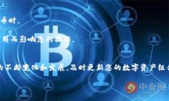 要在Tokenim上增加币种，您需要按照以下步骤操作