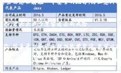 很抱歉，您遇到关于Tokenim钱包的币丢失的问题。
