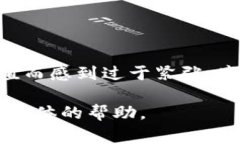 如何充值Tokenim矿费：完整指南在如今数字货币的