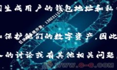 在加密货币和区块链技术中，助记词（Mnemonic P
