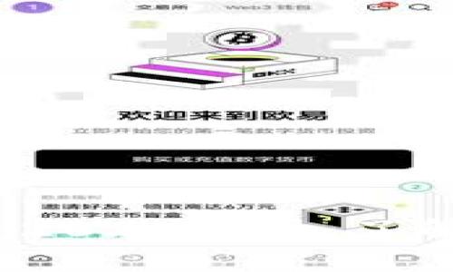 比特币冷钱包的深度解析：2025必看，了解助记词缺失的风险与对策