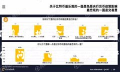 要在TokenTokenIM钱包APP中进行充值（注入资金），