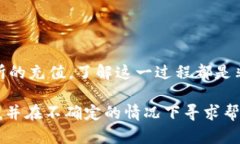 要将TokenTokenIM钱包中的币转移到另一个钱包，您