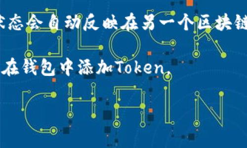Tokenim是否会自动映射，这取决于具体的上下文和所使用的技术或平台。通常，