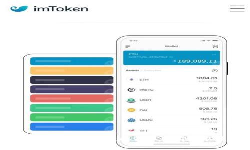2025必看：Tokenim空投的代币，立即获取最新资讯！