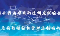 要将Tokenim钱包的合约地址添加到您的钱包中，您