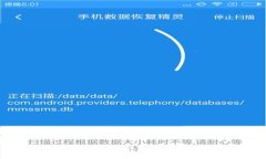 2025必看：Tokenim一键转移教程，轻松管理您的数字