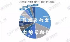   2025必看：Tokenim国际版钱包全面解析，立即了解