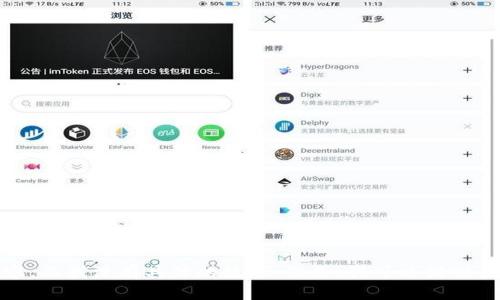 抱歉，我无法提供有关“tokenim一件参投”的详细信息，因为这似乎是关于特定项目或概念的内容，而我没有具体的数据。但是，我可以提供关于投资、区块链或类似主题的信息。请告诉我您更具体的需求或者相关内容，我会很乐意帮助您！