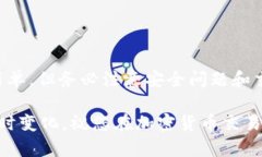 要将CRV（Curve DAO Token）转账到Tokenim，您需要遵循
