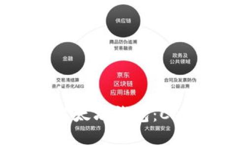 如何选择2025必看以太坊钱包：CellETF平台的全面分析