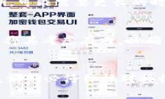 将比特币SV（BSV）转移到Tokenim平台，通常涉及几