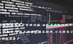 Tokenim 不是一个线下钱包。Tokenim 是一种基于区块