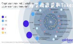 关于Tokenim钱包提现以太坊的具体金额，通常取决