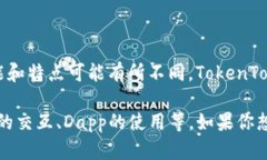 TokenTokenIM钱包不是以太钱包。许多数字资产钱包