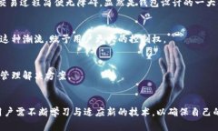 bianoti比特币发送钱包可以离线吗？2025必看解答！