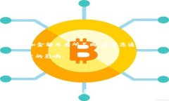 截至我最新的信息更新（2023年10月），IM TALKING