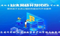 要将Tokenim平台上的FIL币转出，您可以按照以下步