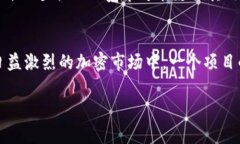 “Tokenim的能量和宽带”这个短语听起来像是在讨