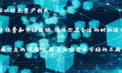 要导出Tokenim（或任何加密货币）的资产，你通常
