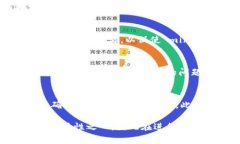 要取消已经发起的tokenim转账，通常的步骤如下，