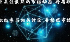 关于“tokenim一直是0”的问题，如果您是在谈论代