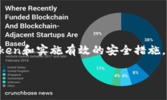 在计算机科学和编程中，“token”通常指的是一种