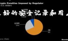 Tokenim 是一个数字资产管理平台，支持多种加密货