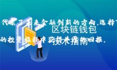   2025必看：深入了解Tokenim——币圈新星，让你抓