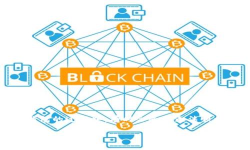 在当前数字货币迅速发展的时代，虚拟币钱包成为了许多人投资和交易加密货币的必备工具。然而，开通虚拟币钱包的过程中，有时会遇到无法顺利开通的情况。本文将为您详细解析虚拟币钱包开通不了的原因及解决方法，希望为您的加密货币之旅提供帮助。

### 虚拟币钱包开通不了？立即了解解决方法！