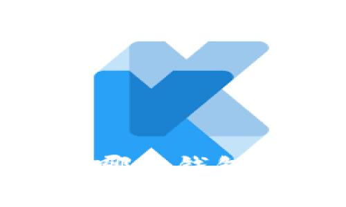 : 2025必看：挖以太坊用哪个钱包才最安全可靠？立即了解！