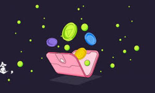 要查询比特币钱包余额，可以使用 JavaScript 结合比特币区块链的公共API（如 BlockCypher、Blockchain.info、或其他提供区块链数据的服务）。以下是一个基本的示例，展示如何使用这些API来查询比特币钱包的余额。

### 示例代码：使用 Fetch API 查询比特币余额



html lang=