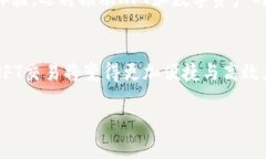 nft转到tokenim/nft转到tokenimNFT, Tokenim, 区块链, 数字
