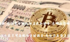 区块链钱包详解：2025必看，马上了解区块链世界