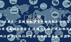 截至我的知识截止日期（2023年10月），Tokenim并没